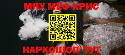 героин Малоярославец