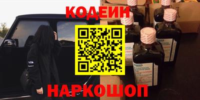 героин Малоярославец