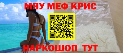 mix Мариинск