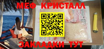 героин Малоярославец