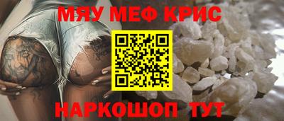 mix Мариинск