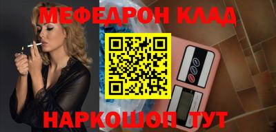 героин Малоярославец