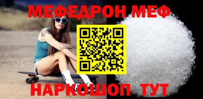 mix Мариинск