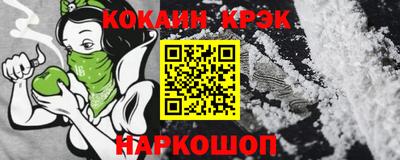 mix Мариинск