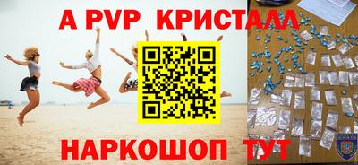 героин Малоярославец