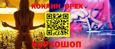 mix Мариинск