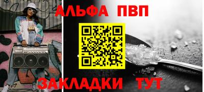 mix Мариинск