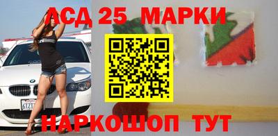 альфа пвп Малгобек
