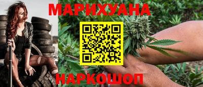 героин Малоярославец