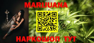 альфа пвп Малгобек