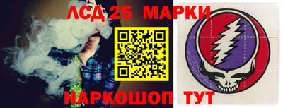 альфа пвп Малгобек