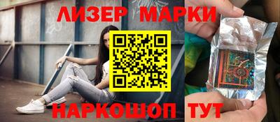 героин Малоярославец