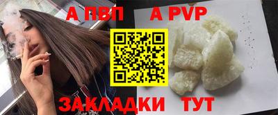 героин Малоярославец