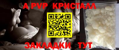 героин Малоярославец