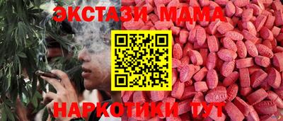 героин Малоярославец