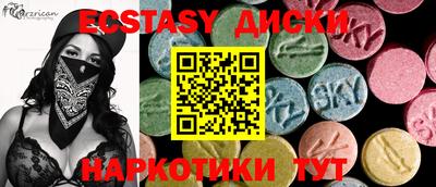героин Малоярославец