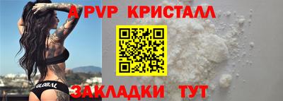 героин Малоярославец