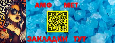 mix Мариинск