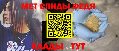 mix Мариинск