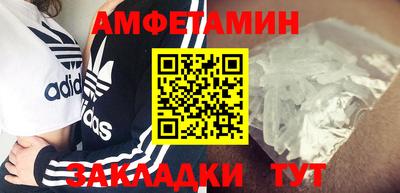 mix Мариинск
