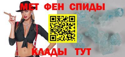 mix Мариинск