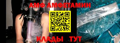 mix Мариинск