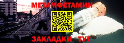 героин Малоярославец