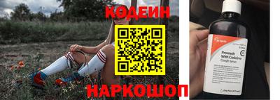 mix Мариинск