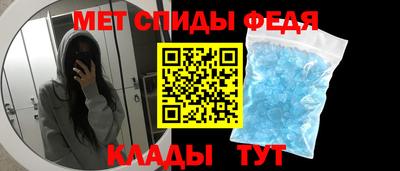 mix Мариинск