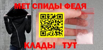 героин Малоярославец