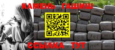 mix Мариинск