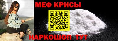 mix Мариинск