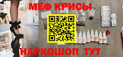 mix Мариинск