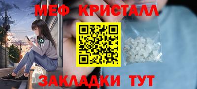 героин Малоярославец