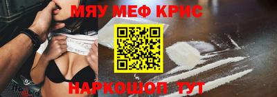 героин Малоярославец